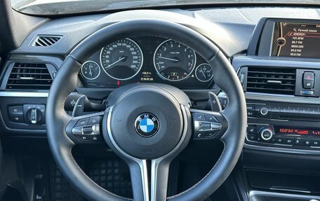 BMW 3 серия, 2013 год, 1 500 000 рублей, 19 фотография