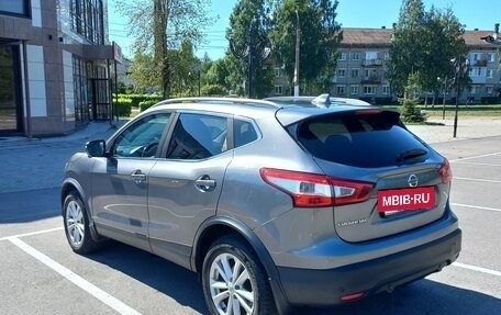 Nissan Qashqai, 2018 год, 2 000 000 рублей, 5 фотография