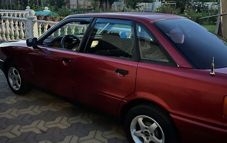 Audi 80, 1988 год, 250 000 рублей, 3 фотография