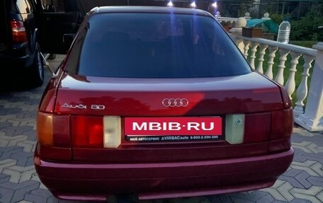 Audi 80, 1988 год, 250 000 рублей, 2 фотография