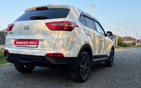 Hyundai Creta I рестайлинг, 2016 год, 1 325 000 рублей, 6 фотография