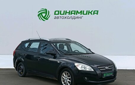 KIA cee'd I рестайлинг, 2008 год, 699 000 рублей, 3 фотография