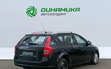 KIA cee'd I рестайлинг, 2008 год, 699 000 рублей, 5 фотография