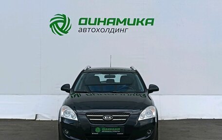 KIA cee'd I рестайлинг, 2008 год, 699 000 рублей, 2 фотография