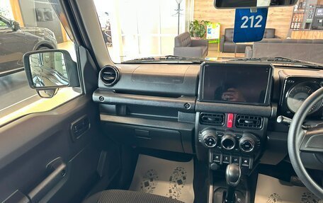 Suzuki Jimny, 2018 год, 1 839 000 рублей, 15 фотография