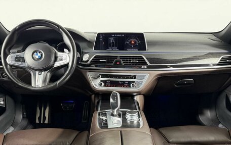 BMW 7 серия, 2018 год, 3 599 000 рублей, 15 фотография