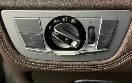 BMW 7 серия, 2018 год, 3 599 000 рублей, 24 фотография