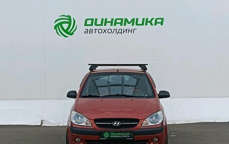 Hyundai Getz I рестайлинг, 2008 год, 390 000 рублей, 2 фотография