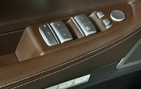 BMW 7 серия, 2018 год, 3 599 000 рублей, 28 фотография