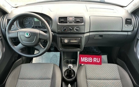 Skoda Fabia II, 2012 год, 690 000 рублей, 8 фотография