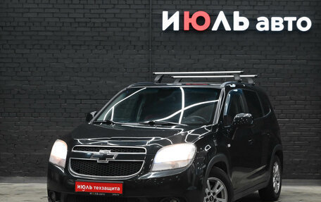 Chevrolet Orlando I, 2012 год, 1 160 000 рублей, 2 фотография