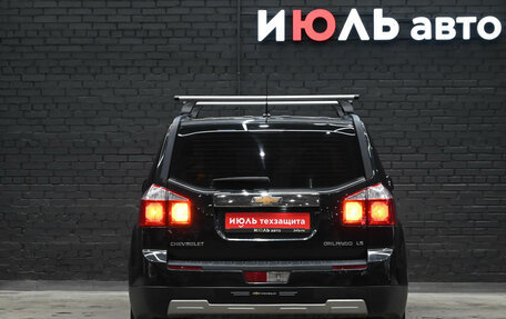 Chevrolet Orlando I, 2012 год, 1 160 000 рублей, 6 фотография