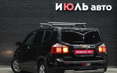 Chevrolet Orlando I, 2012 год, 1 160 000 рублей, 5 фотография
