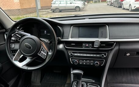 KIA Optima IV, 2019 год, 2 180 000 рублей, 8 фотография