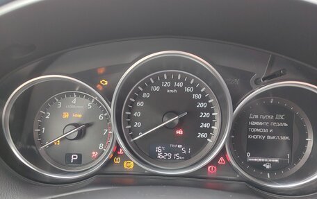 Mazda CX-5 II, 2013 год, 1 630 000 рублей, 8 фотография
