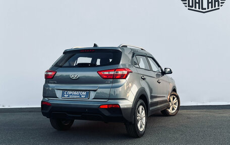 Hyundai Creta I рестайлинг, 2020 год, 1 430 000 рублей, 2 фотография