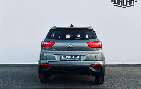Hyundai Creta I рестайлинг, 2020 год, 1 430 000 рублей, 6 фотография