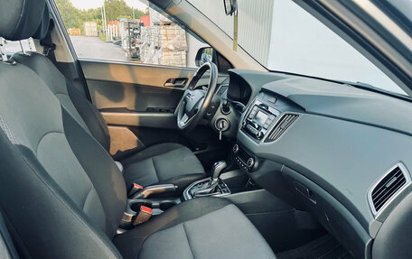 Hyundai Creta I рестайлинг, 2020 год, 1 430 000 рублей, 7 фотография