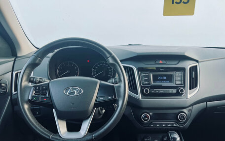 Hyundai Creta I рестайлинг, 2020 год, 1 430 000 рублей, 10 фотография