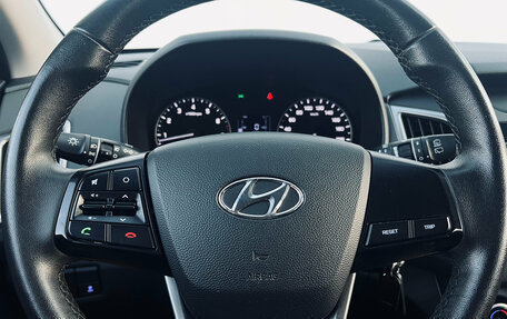 Hyundai Creta I рестайлинг, 2020 год, 1 430 000 рублей, 14 фотография