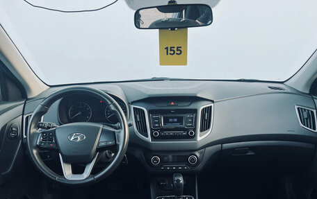 Hyundai Creta I рестайлинг, 2020 год, 1 430 000 рублей, 11 фотография