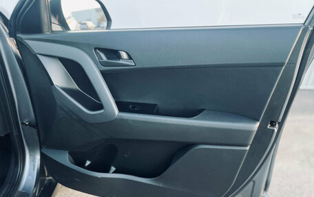 Hyundai Creta I рестайлинг, 2020 год, 1 430 000 рублей, 16 фотография