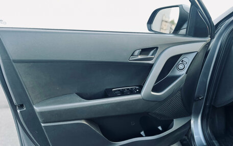Hyundai Creta I рестайлинг, 2020 год, 1 430 000 рублей, 19 фотография