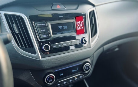 Hyundai Creta I рестайлинг, 2020 год, 1 430 000 рублей, 12 фотография
