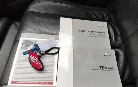 Nissan Teana, 2012 год, 949 000 рублей, 20 фотография