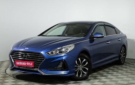 Hyundai Sonata VII, 2017 год, 2 150 000 рублей, 1 фотография
