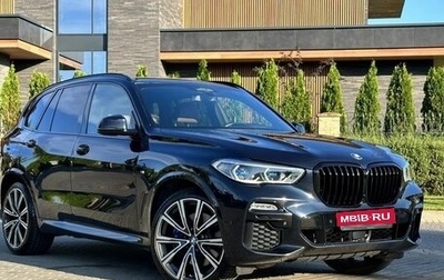 BMW X5, 2018 год, 6 490 000 рублей, 1 фотография
