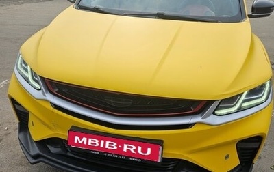 Geely Coolray I, 2023 год, 1 350 000 рублей, 1 фотография