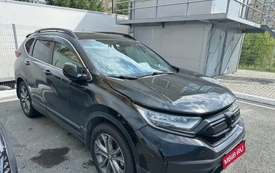 Honda CR-V IV, 2020 год, 1 990 000 рублей, 1 фотография