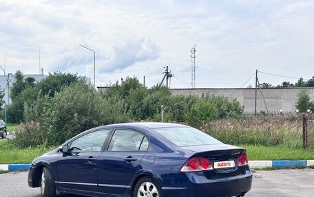 Honda Civic VIII, 2007 год, 350 000 рублей, 3 фотография