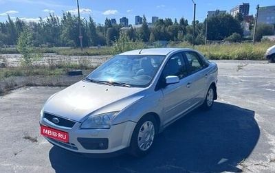 Ford Focus II рестайлинг, 2006 год, 405 000 рублей, 1 фотография