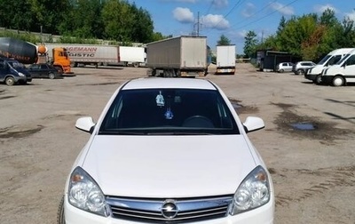 Opel Astra H, 2010 год, 650 000 рублей, 1 фотография