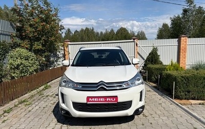 Citroen C4 Aircross, 2012 год, 1 200 000 рублей, 1 фотография