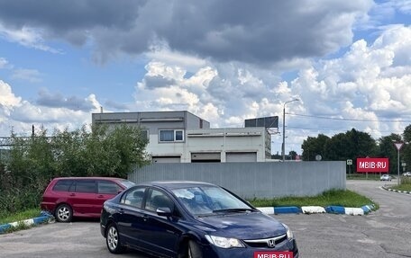 Honda Civic VIII, 2007 год, 350 000 рублей, 2 фотография