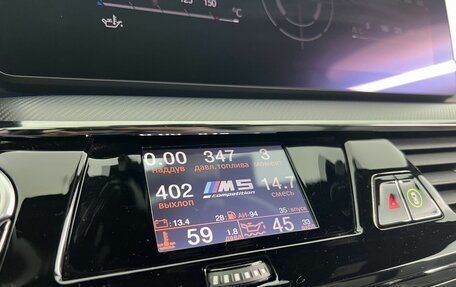 BMW M5, 2020 год, 10 500 000 рублей, 18 фотография