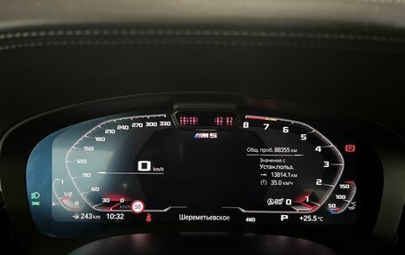 BMW M5, 2020 год, 10 500 000 рублей, 26 фотография