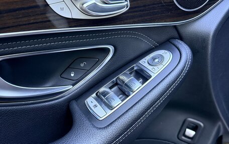 Mercedes-Benz GLC, 2016 год, 2 700 000 рублей, 33 фотография