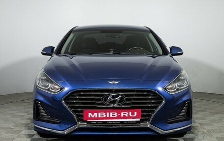 Hyundai Sonata VII, 2017 год, 2 150 000 рублей, 2 фотография