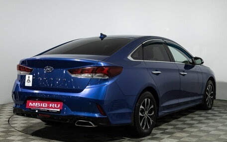 Hyundai Sonata VII, 2017 год, 2 150 000 рублей, 6 фотография