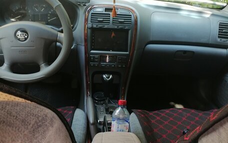 KIA Magentis I, 2005 год, 375 000 рублей, 4 фотография