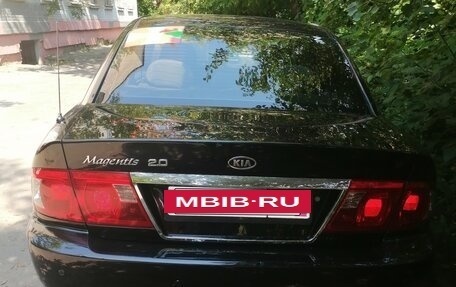 KIA Magentis I, 2005 год, 375 000 рублей, 7 фотография