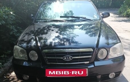 KIA Magentis I, 2005 год, 375 000 рублей, 9 фотография