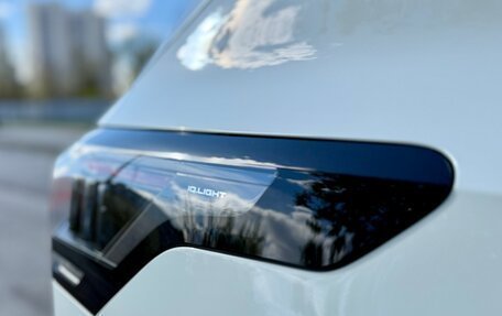 Volkswagen Teramont, 2026 год, 5 850 000 рублей, 15 фотография