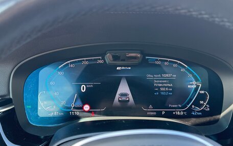 BMW 5 серия, 2021 год, 4 600 000 рублей, 13 фотография