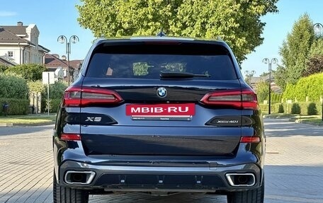 BMW X5, 2018 год, 6 490 000 рублей, 15 фотография