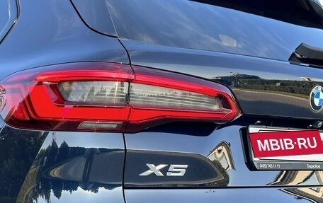 BMW X5, 2018 год, 6 490 000 рублей, 18 фотография